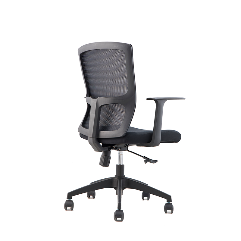 BL-820B Modern Adjustable Chair with Back Support for Enhanced Comfort