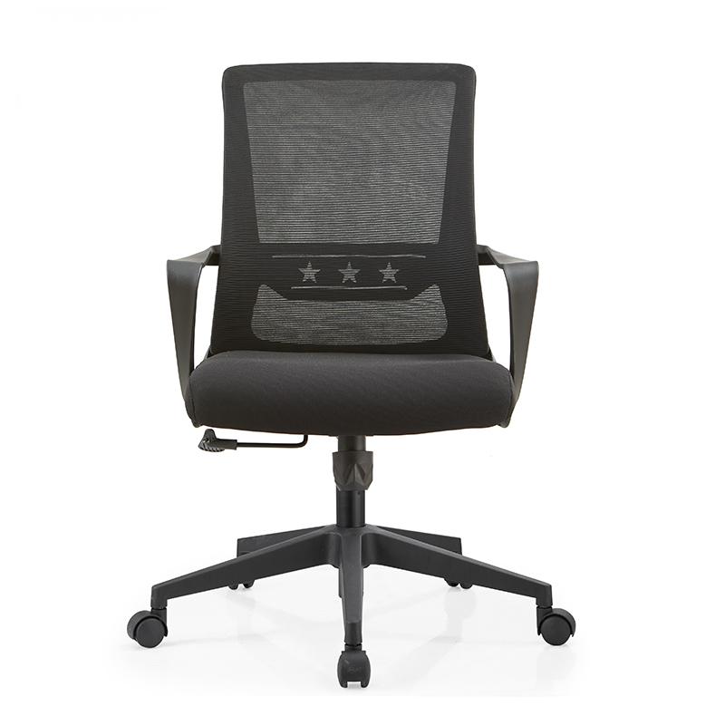 SW010 High-End Ergonomic Mesh Office Chair Swivel Home Office Chair