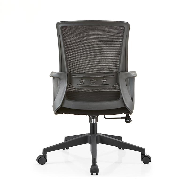 SW010 High-End Ergonomic Mesh Office Chair Swivel Home Office Chair