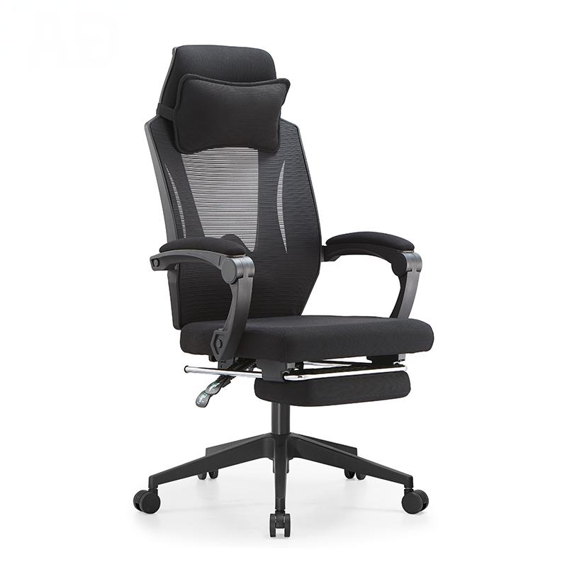 SW021 High-End Ergonomic Mesh Office Chair Swivel Home Office Chair