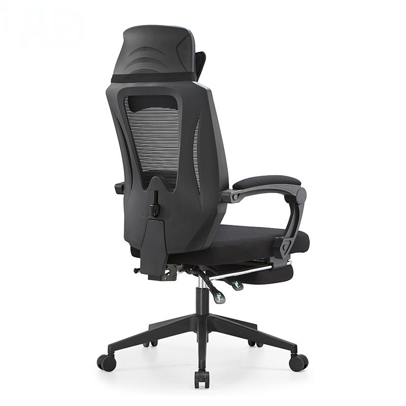 SW021 High-End Ergonomic Mesh Office Chair Swivel Home Office Chair