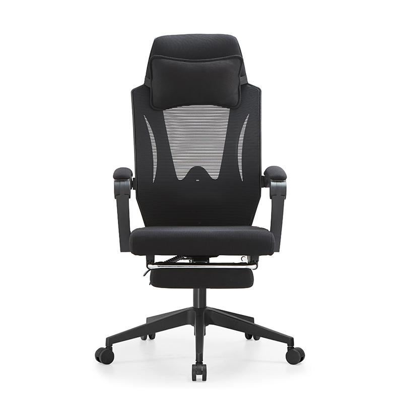 SW021 High-End Ergonomic Mesh Office Chair Swivel Home Office Chair