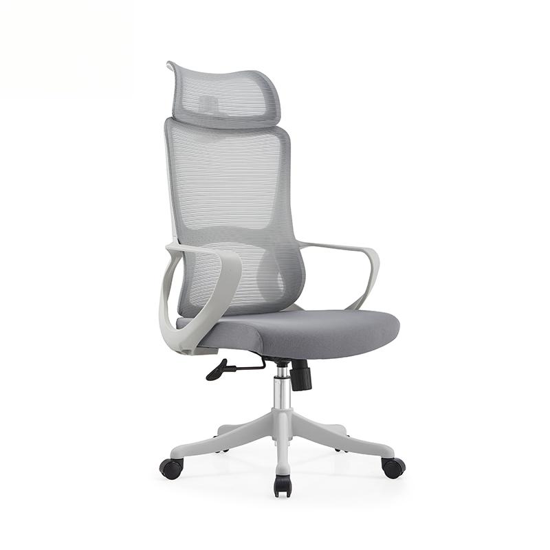 623 High-End Ergonomic Mesh Office Chair Swivel Home Office Chair