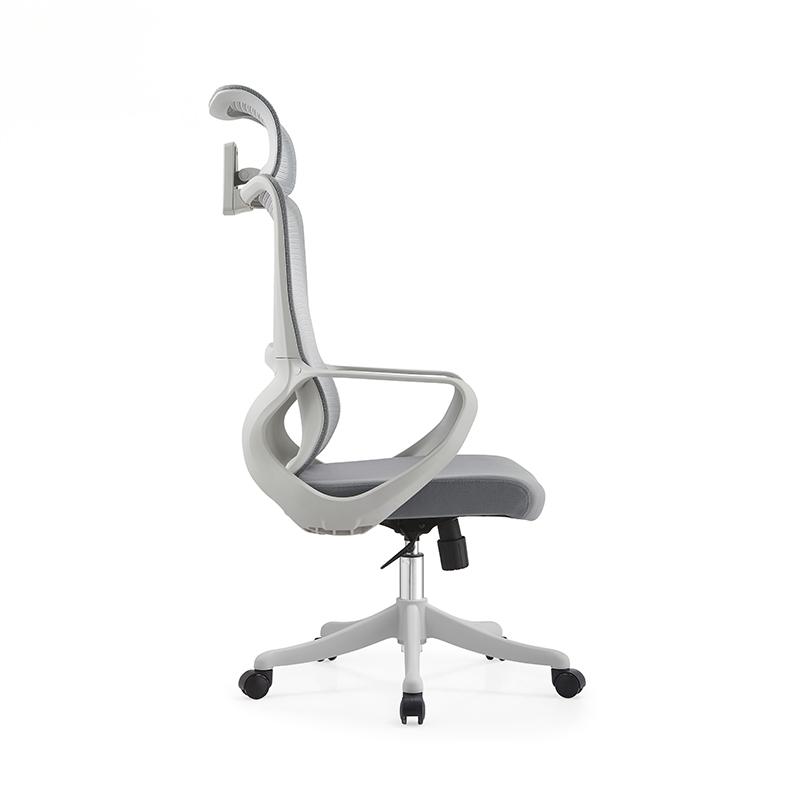 623 High-End Ergonomic Mesh Office Chair Swivel Home Office Chair