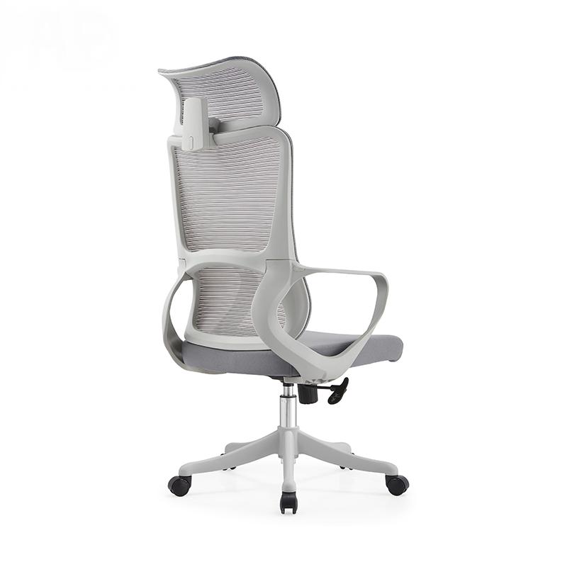 623 High-End Ergonomic Mesh Office Chair Swivel Home Office Chair