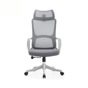 623 High-End Ergonomic Mesh Office Chair Swivel Home Office Chair