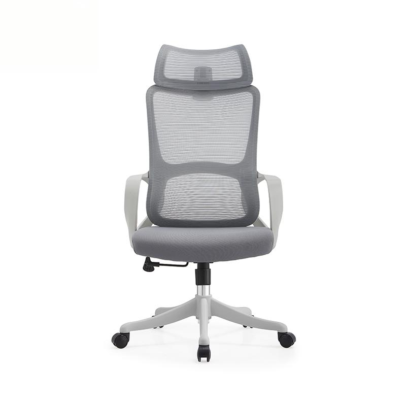 623 High-End Ergonomic Mesh Office Chair Swivel Home Office Chair