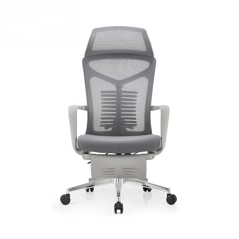 806 High-End Ergonomic Mesh Office Chair Swivel Home Office Chair