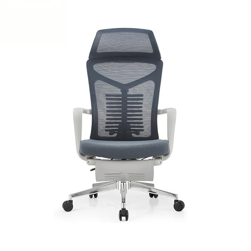 806 High-End Ergonomic Mesh Office Chair Swivel Home Office Chair