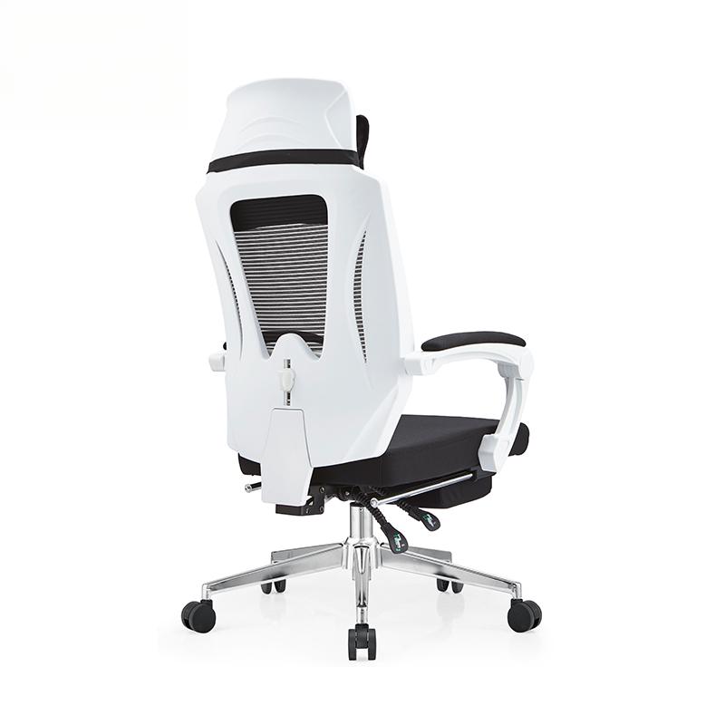 SW021 High-End Ergonomic Mesh Office Chair Swivel Home Office Chair