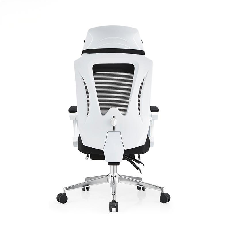 SW021 High-End Ergonomic Mesh Office Chair Swivel Home Office Chair