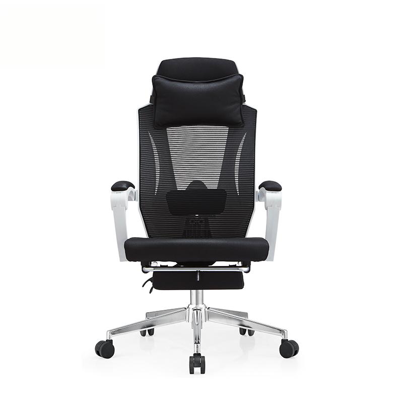 SW021 High-End Ergonomic Mesh Office Chair Swivel Home Office Chair