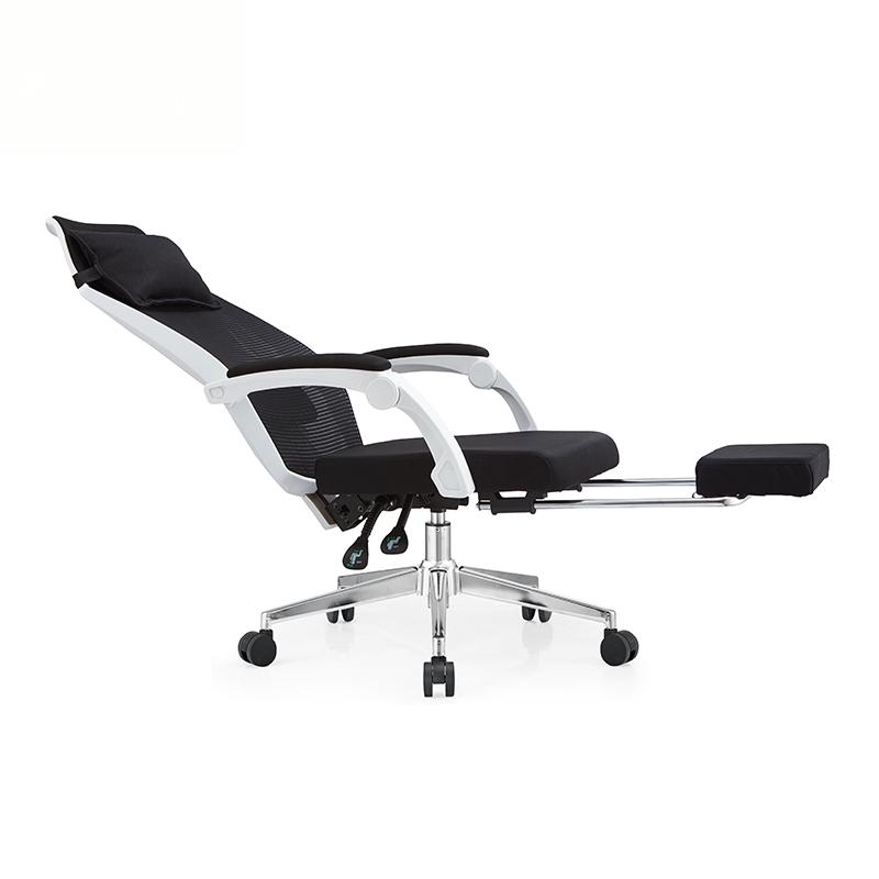 SW021 High-End Ergonomic Mesh Office Chair Swivel Home Office Chair