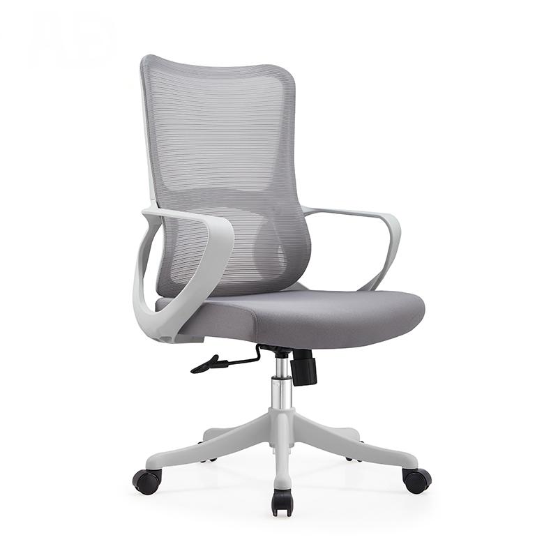 623 High-End Ergonomic Mesh Office Chair Swivel Home Office Chair