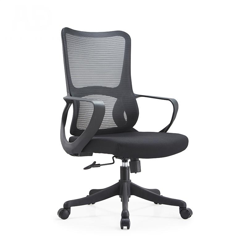 623 High-End Ergonomic Mesh Office Chair Swivel Home Office Chair