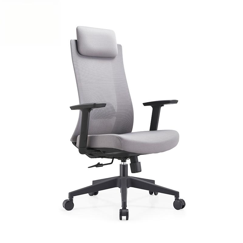 ST004 High-End Ergonomic Mesh Office Chair Swivel Home Office Chair