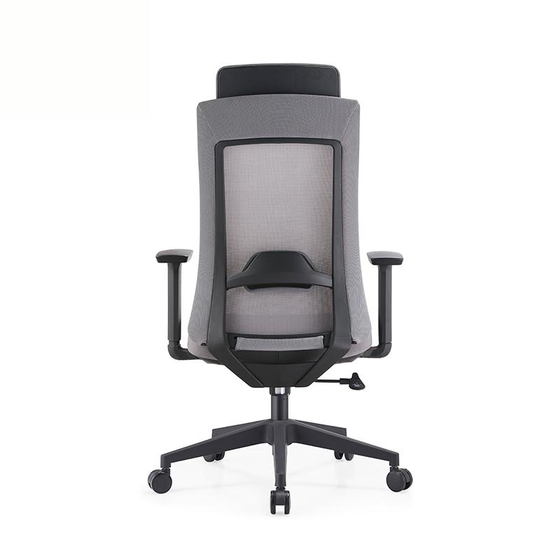 ST004 High-End Ergonomic Mesh Office Chair Swivel Home Office Chair