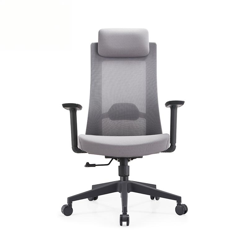 ST004 High-End Ergonomic Mesh Office Chair Swivel Home Office Chair