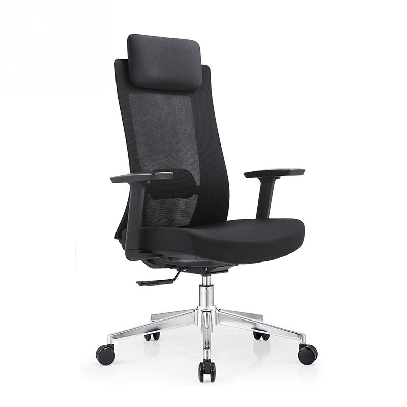 ST004 High-End Ergonomic Mesh Office Chair Swivel Home Office Chair