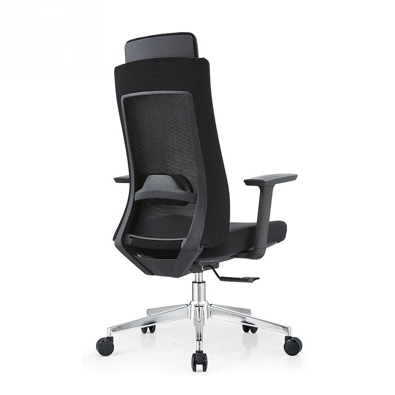 ST004 High-End Ergonomic Mesh Office Chair Swivel Home Office Chair