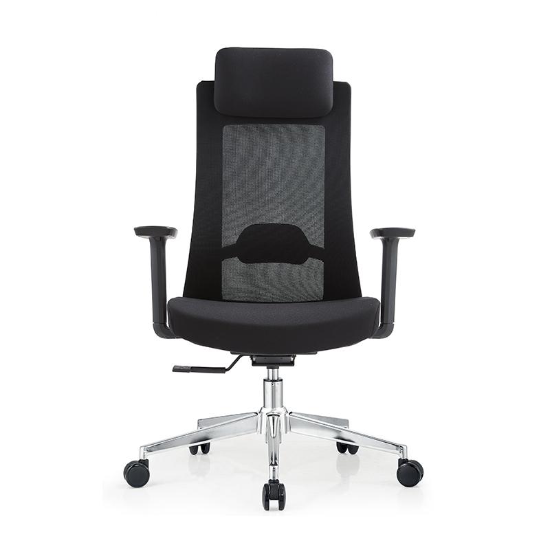 ST004 High-End Ergonomic Mesh Office Chair Swivel Home Office Chair