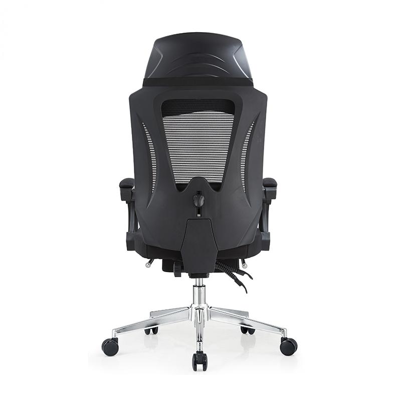 SW021 High-End Ergonomic Mesh Office Chair Swivel Home Office Chair