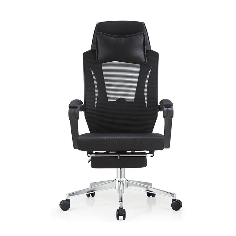 SW021 High-End Ergonomic Mesh Office Chair Swivel Home Office Chair