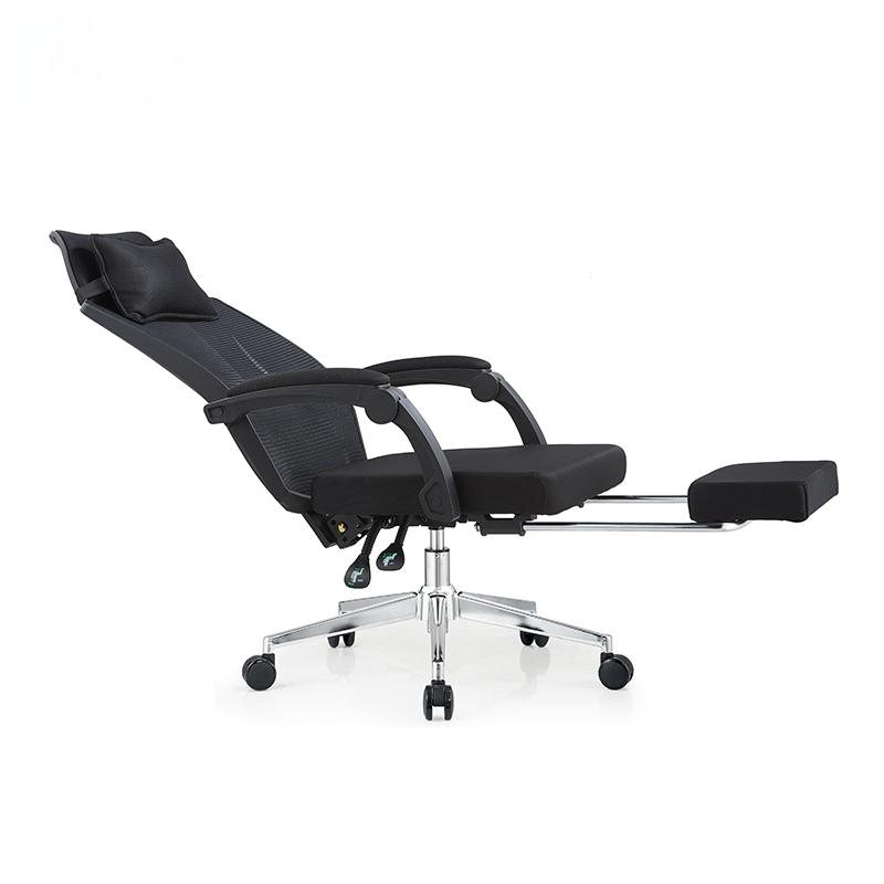 SW021 High-End Ergonomic Mesh Office Chair Swivel Home Office Chair