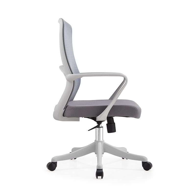 2301 High-End Ergonomic Mesh Office Chair Swivel Home Office Chair