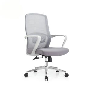 2301 High-End Ergonomic Mesh Office Chair Swivel Home Office Chair