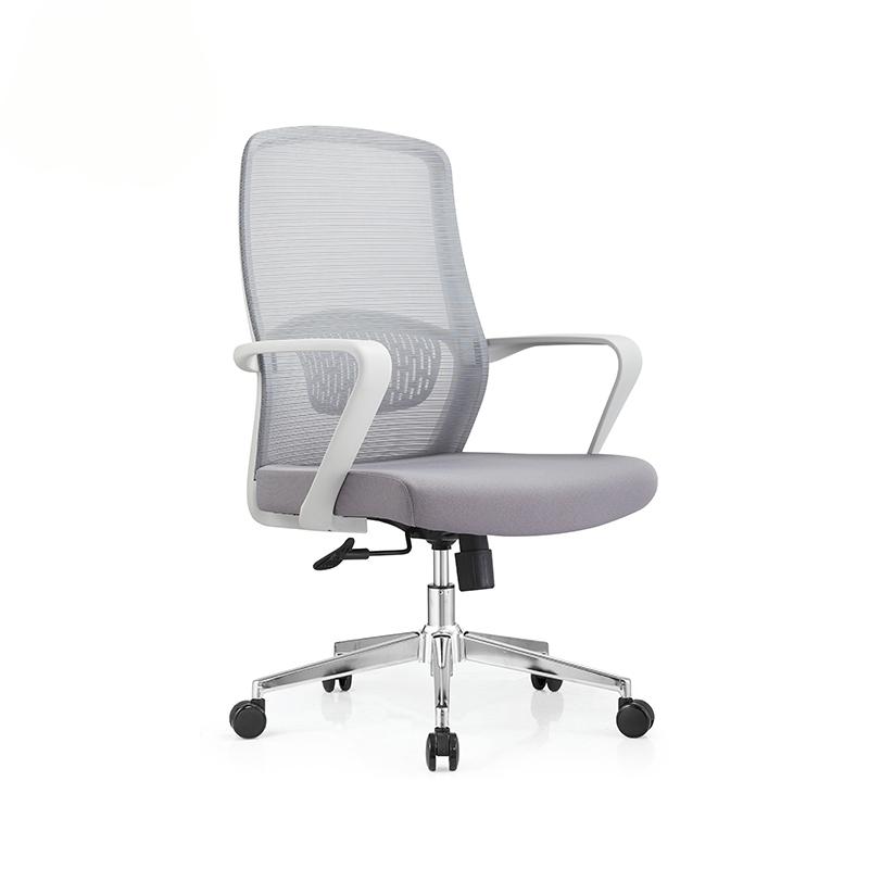 2301 High-End Ergonomic Mesh Office Chair Swivel Home Office Chair