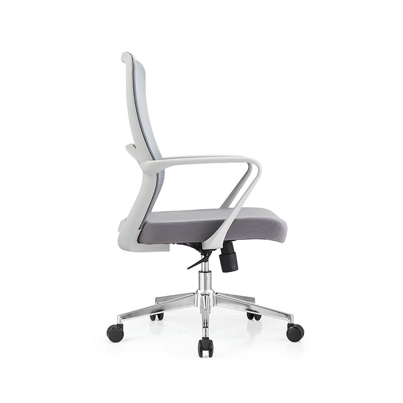 2301 High-End Ergonomic Mesh Office Chair Swivel Home Office Chair