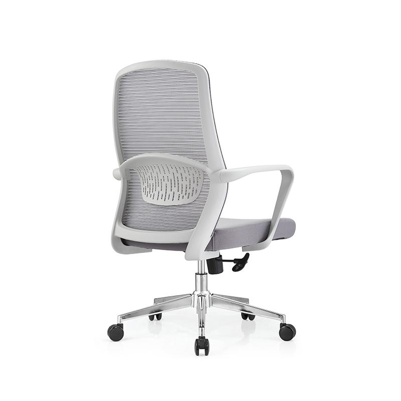 2301 High-End Ergonomic Mesh Office Chair Swivel Home Office Chair