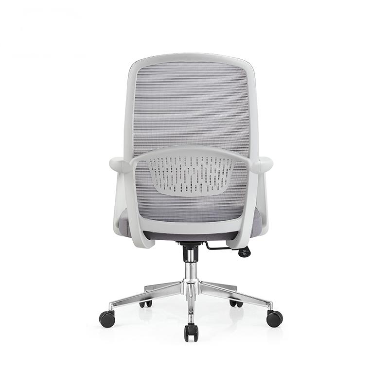 2301 High-End Ergonomic Mesh Office Chair Swivel Home Office Chair