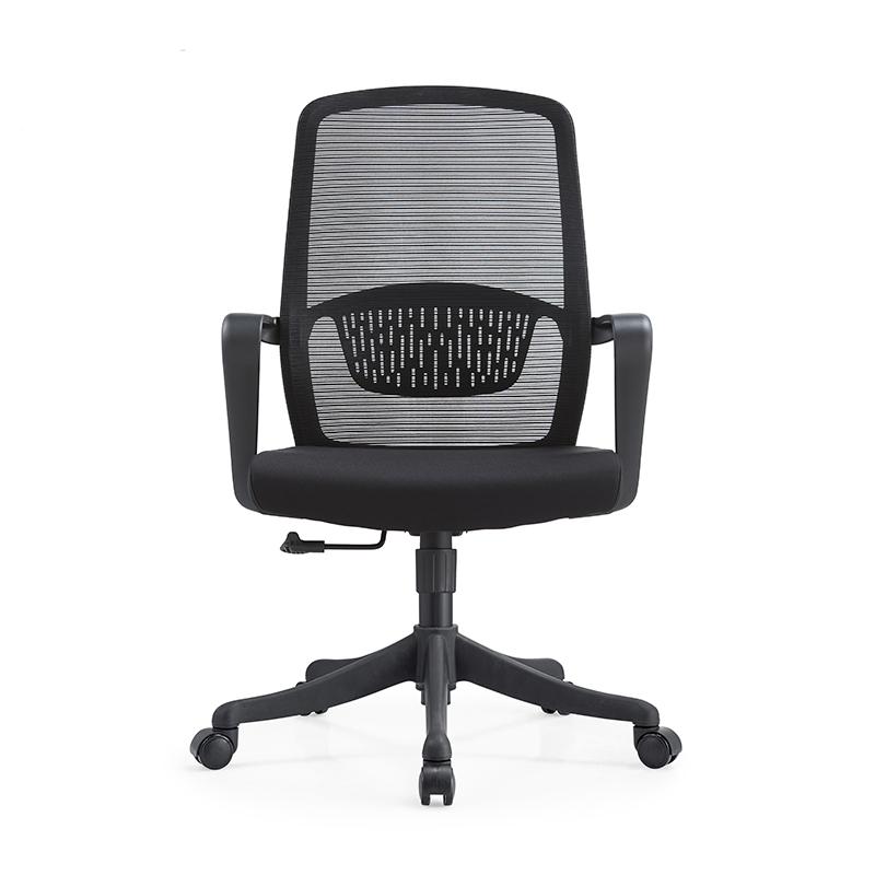 2301 High-End Ergonomic Mesh Office Chair Swivel Home Office Chair