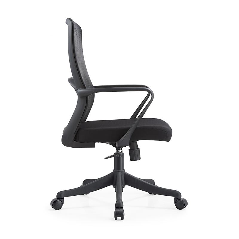 2301 High-End Ergonomic Mesh Office Chair Swivel Home Office Chair