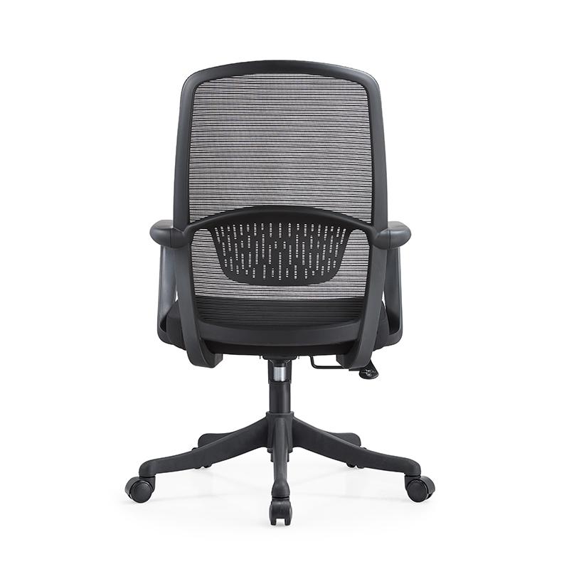 2301 High-End Ergonomic Mesh Office Chair Swivel Home Office Chair