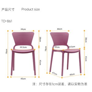 861 Plastic Chairs One-piece Injection Molding Plastic Chairs