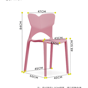 WPS图片1-1-scaled-1.png 871 Plastic Chairs One-piece Injection Molding Plastic Chairs