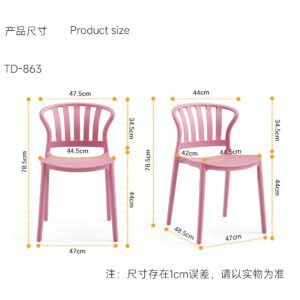 WPS图片1-2.jpeg 863 Plastic Chairs One-piece Injection Molding Plastic Chairs