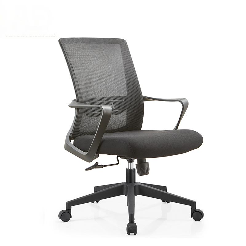 SW010 High-End Ergonomic Mesh Office Chair Swivel Home Office Chair
