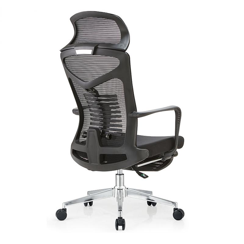 806 High-End Ergonomic Mesh Office Chair Swivel Home Office Chair