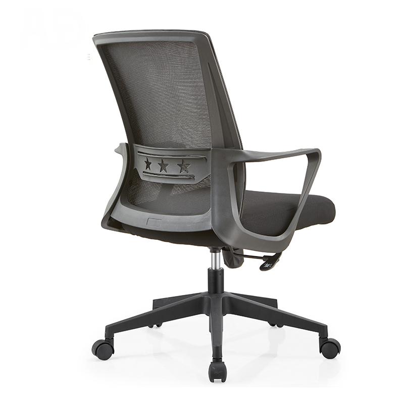 SW010 High-End Ergonomic Mesh Office Chair Swivel Home Office Chair