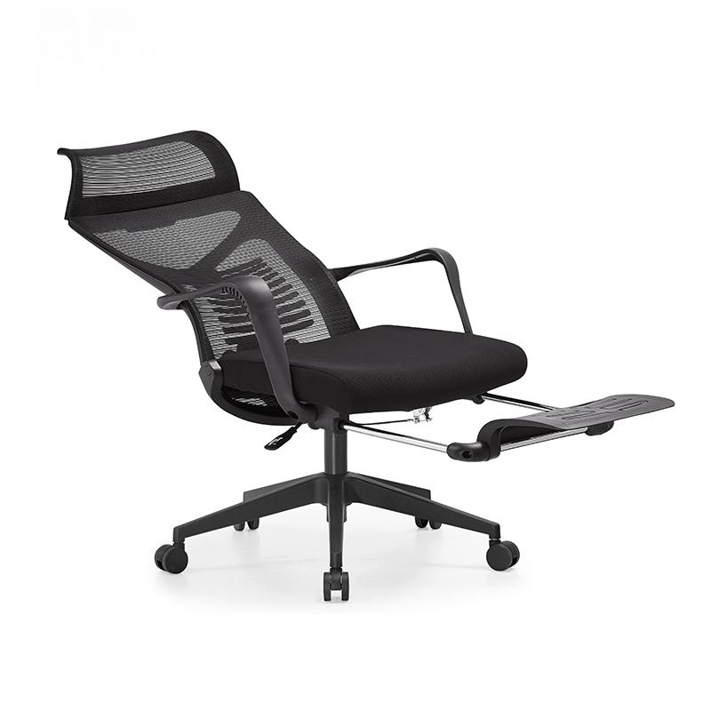 806 High-End Ergonomic Mesh Office Chair Swivel Home Office Chair
