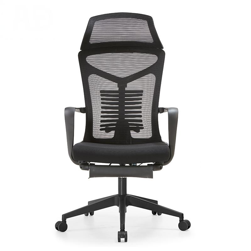 806 High-End Ergonomic Mesh Office Chair Swivel Home Office Chair