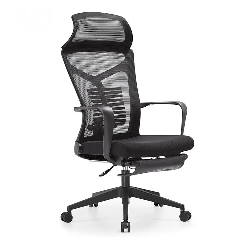806 High-End Ergonomic Mesh Office Chair Swivel Home Office Chair