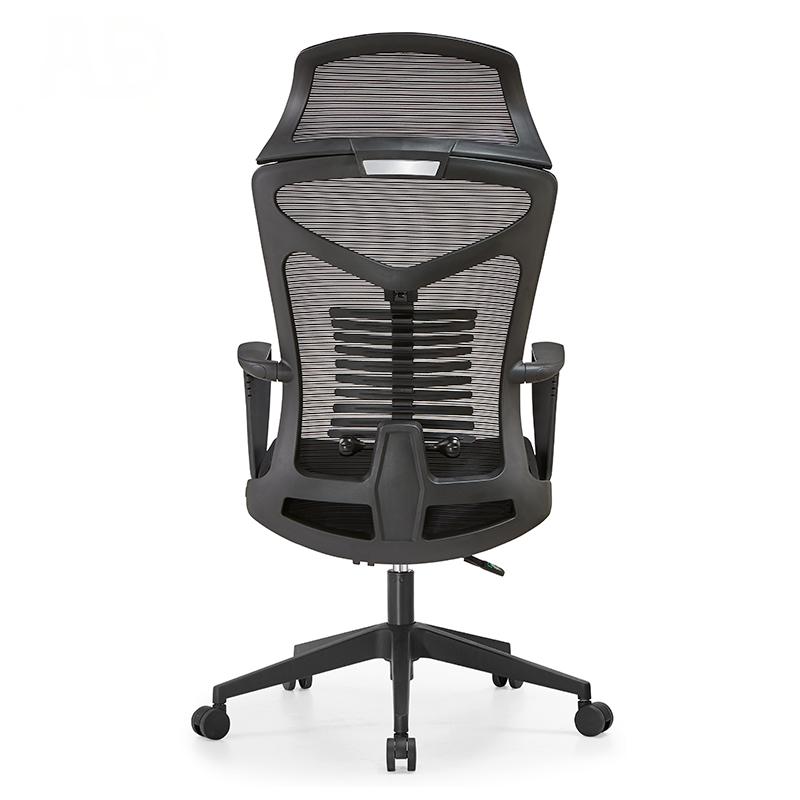 806 High-End Ergonomic Mesh Office Chair Swivel Home Office Chair